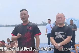 八村塁抱怨被犯规？️摘下面具找裁判争论吃T